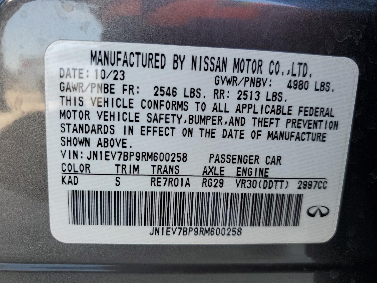 2024 INFINITI Q50 LUXE VIN:JN1EV7BP9RM600258