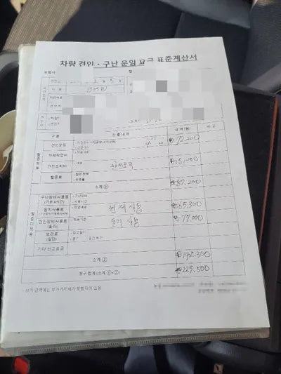 2020 BMW 320 WBA5X5101MFK06733 VIN:WBA5X5101MFK06733