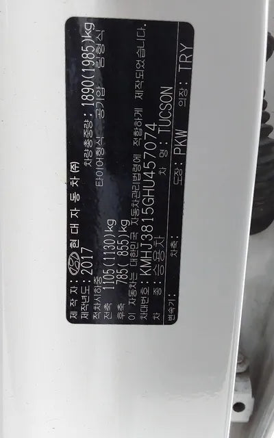 2017 Hyundai Tucson KMHJ3815GHU457074 VIN:KMHJ3815GHU457074