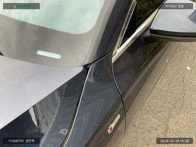 2021 Audi A7 WAUZZZF28MN037636 VIN:WAUZZZF28MN037636