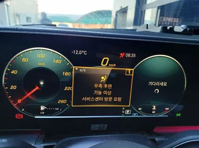 2021 Mercedes-Benz GLE 400 VIN: