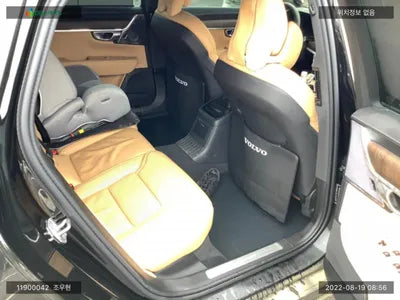 2022 Volvo S90 LVYPTBR0DNP257626 VIN:LVYPTBR0DNP257626