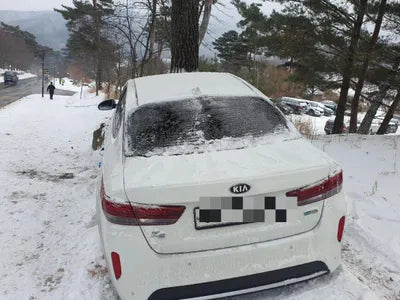 2017 Kia K5 VIN: