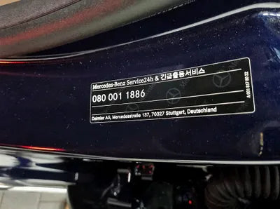 2020 Mercedes-Benz E 300 WDDZF4KB7LA737521 VIN:WDDZF4KB7LA737521