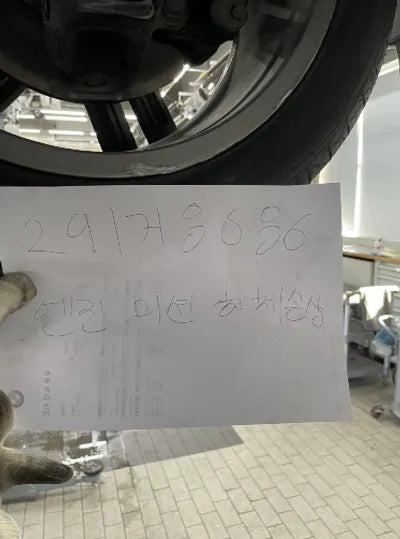 2021 BMW 118 WBA31AD06M5S95251 VIN:WBA31AD06M5S95251