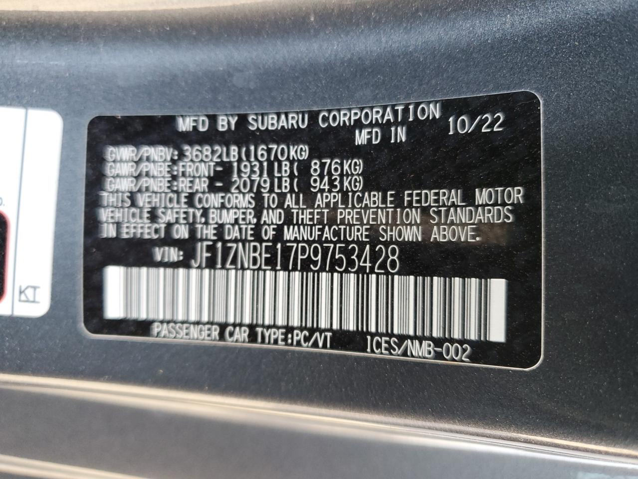 2023 TOYOTA GR 86 PREMIUM VIN:JF1ZNBE17P9753428