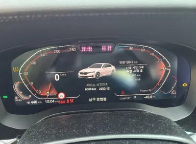 2022 BMW 523 WBA11ES08NWX83906 VIN:WBA11ES08NWX83906