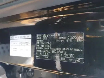 2019 Hyundai Santa FE 080KMKMHS581BBKU0 VIN:080KMKMHS581BBKU0