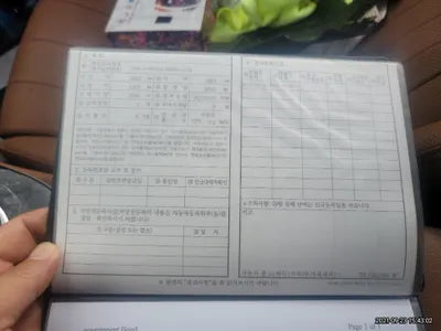 2019 Mercedes-Benz E 450 WDD1J6JB7KF085011 VIN:WDD1J6JB7KF085011