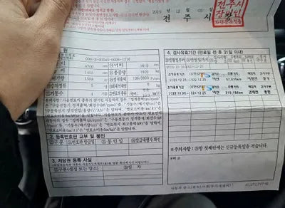 2017 Mercedes-Benz C 200 WDDWF3HB0HR253655 VIN:WDDWF3HB0HR253655