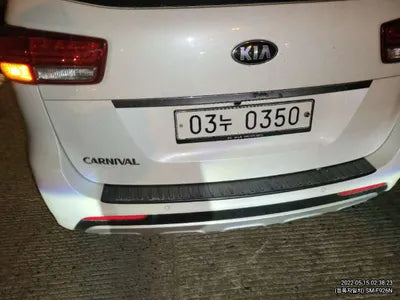 2017 Kia Carnival KNAMC81ABHS291262 VIN:KNAMC81ABHS291262