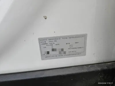 2020 Mercedes-Benz B 250 W1N4M4HB5LW055640 VIN:W1N4M4HB5LW055640