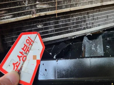 2017 Kia Sportage KNAPN815GHK289327 VIN:KNAPN815GHK289327