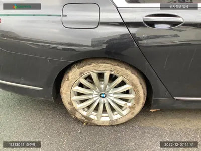 2016 BMW 740 WBA7E4109GGU98493 VIN:WBA7E4109GGU98493