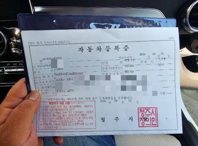 2016 Mercedes-Benz C 220 VIN: