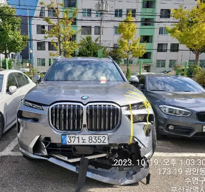 2023 BMW 740 WBA21EN02P9R12790 VIN:WBA21EN02P9R12790