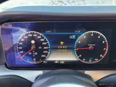 2020 Mercedes-Benz E 300 W1KZF4KB8LA841967 VIN:W1KZF4KB8LA841967