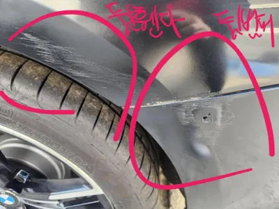 2020 BMW 320 WBA5V5107LFJ70583 VIN:WBA5V5107LFJ70583