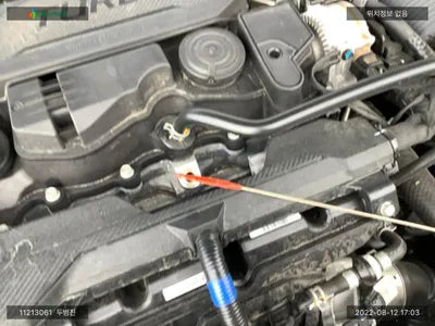 2021 Kia K5 KNAG6412BNA165970 VIN:KNAG6412BNA165970