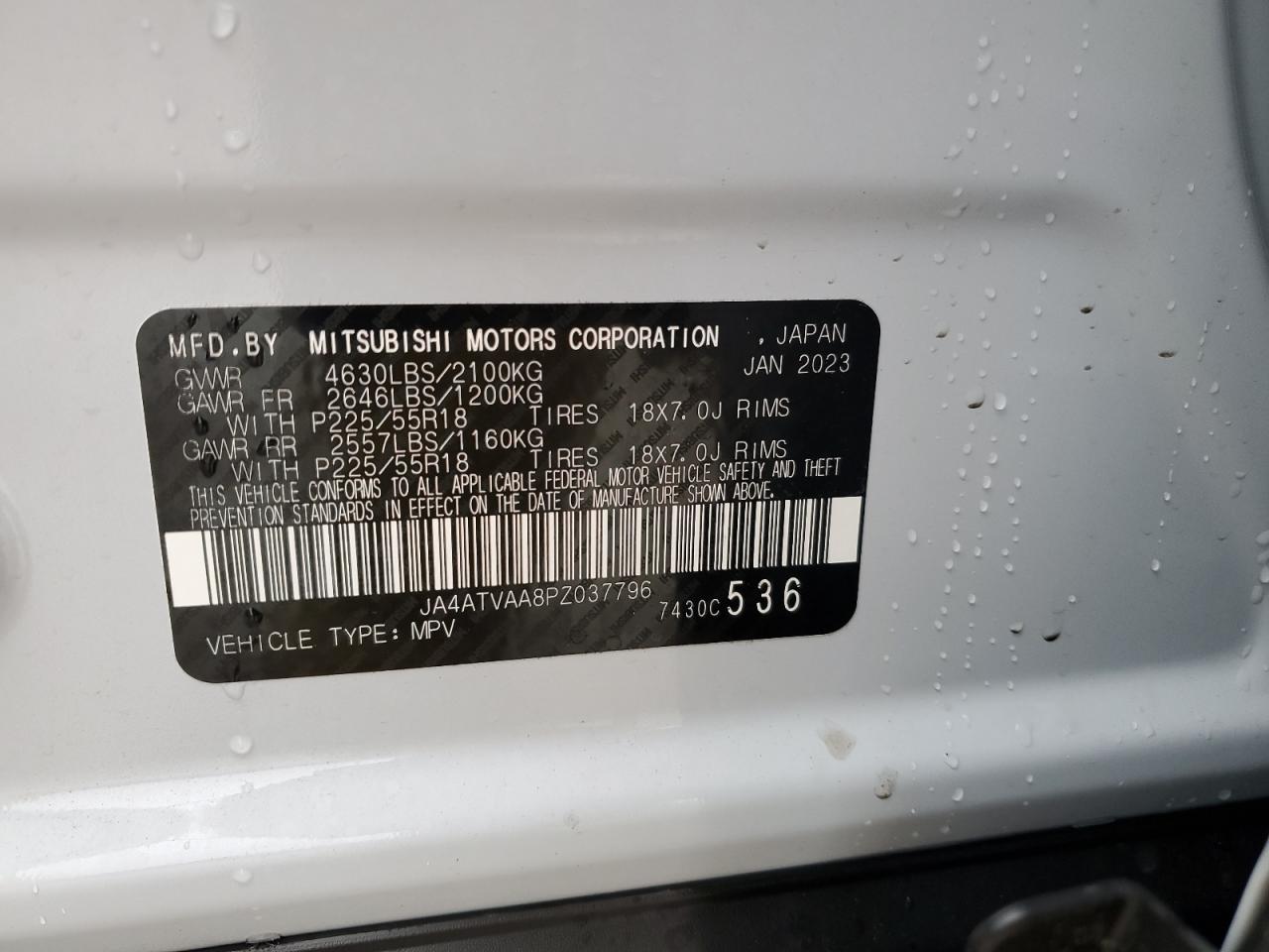 2023 MITSUBISHI ECLIPSE CROSS LE VIN:JA4ATVAA8PZ037796