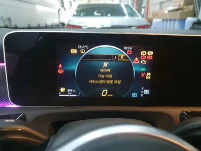 2020 Mercedes-Benz A 220 W1K3G4EB1LJ239541 VIN:W1K3G4EB1LJ239541