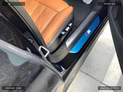 2021 BMW 740 WBA7T4109NCJ06963 VIN:WBA7T4109NCJ06963