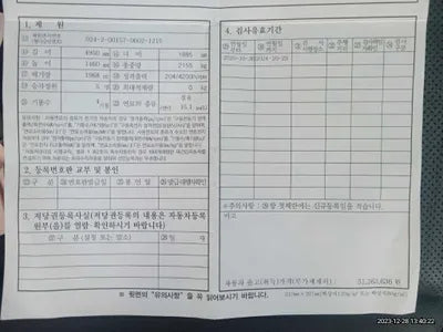 2020 Audi A6 WAUZZZF23LN066511 VIN:WAUZZZF23LN066511