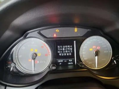 2016 Audi SQ5 WAUZZZ8R6GA060189 VIN:WAUZZZ8R6GA060189