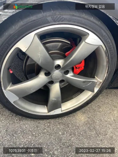 2015 Audi A7 WAUZZZ4G1GN046732 VIN:WAUZZZ4G1GN046732