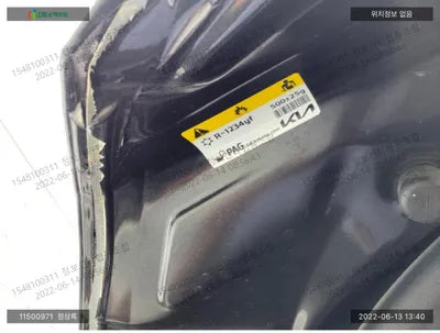2022 Kia K5 KNAG3412BNA180991 VIN:KNAG3412BNA180991