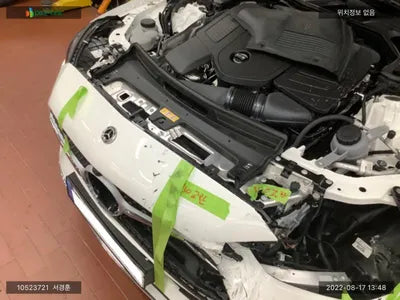 2022 Mercedes-Benz C 300 W1KAF4GB9NF044574 VIN:W1KAF4GB9NF044574