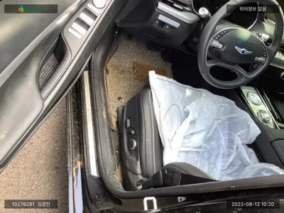 2021 Genesis G80 KMTGB41CBMU089634 VIN:KMTGB41CBMU089634