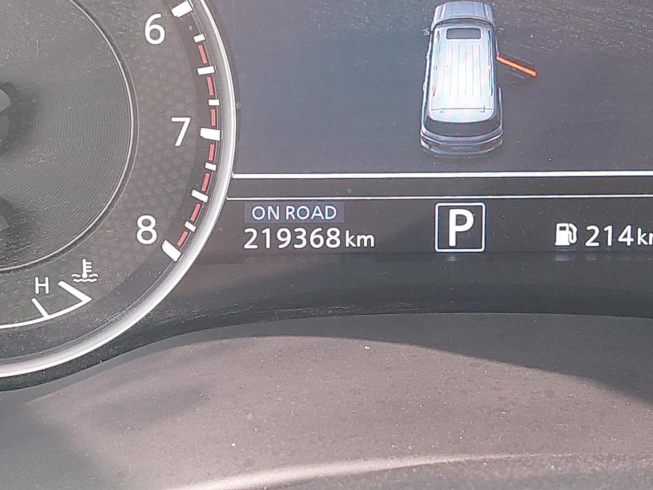 2020 NISSAN PATROL VIN:JN8BY2NY1L9******