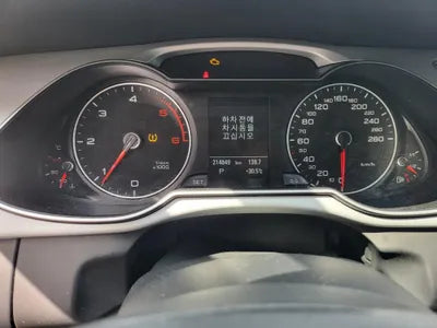 2015 Audi A4 WAUZZZ8K6FN030247 VIN:WAUZZZ8K6FN030247