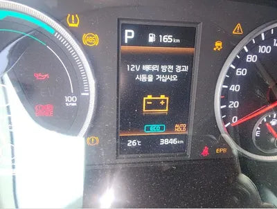 2022 Kia K5 VIN: