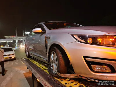 2015 Kia K5 234KMKNAGN418BFA5 VIN:234KMKNAGN418BFA5