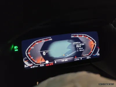 2021 BMW 218 WBA31AM05M7H48993 VIN:WBA31AM05M7H48993