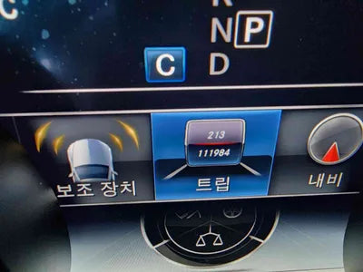 2019 Mercedes-Benz E 220 WDDZF0FB8KA650955 VIN:WDDZF0FB8KA650955