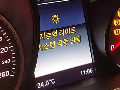 2016 Mercedes-Benz V 250 KL90F4ACDGZ100001 VIN:KL90F4ACDGZ100001