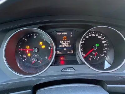 2020 Volkswagen Tiguan WVGZZZ5NZLW319682 VIN:WVGZZZ5NZLW319682