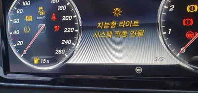 2016 Mercedes-Benz S 400 WDDUG6HB9GA279383 VIN:WDDUG6HB9GA279383