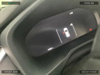 2023 Toyota RAV4 JTMDWRFV6PD172379 VIN:JTMDWRFV6PD172379