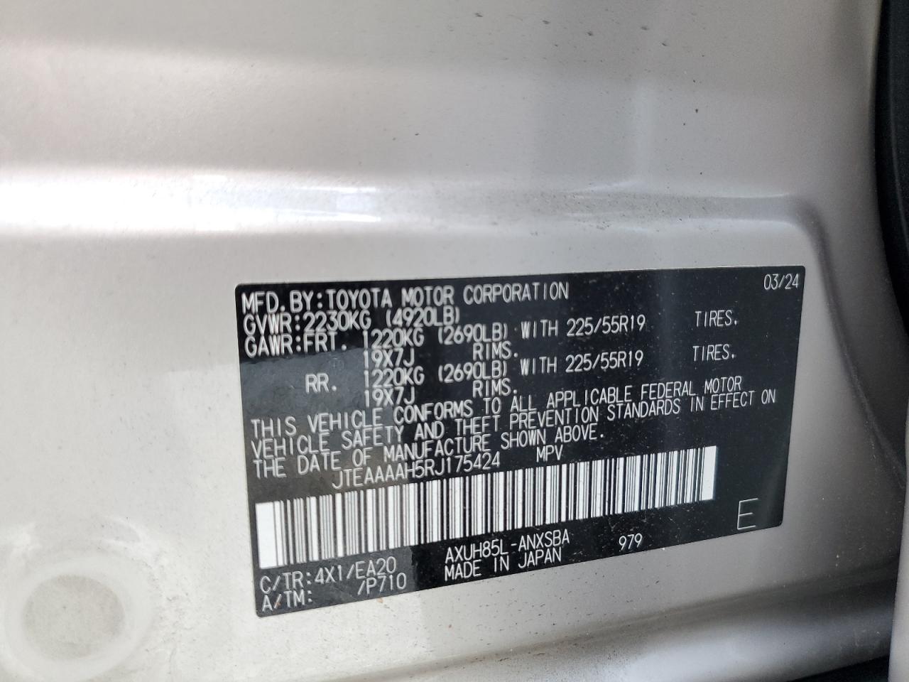 2024 TOYOTA VENZA LE VIN:JTEAAAAH5RJ175424