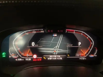 2020 BMW 520 WBA11BH0XMCF46116 VIN:WBA11BH0XMCF46116