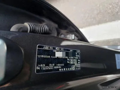 2017 Genesis G80 VIN: