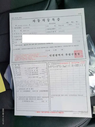 2022 BMW 120 WBA7L7100N7K53912 VIN:WBA7L7100N7K53912