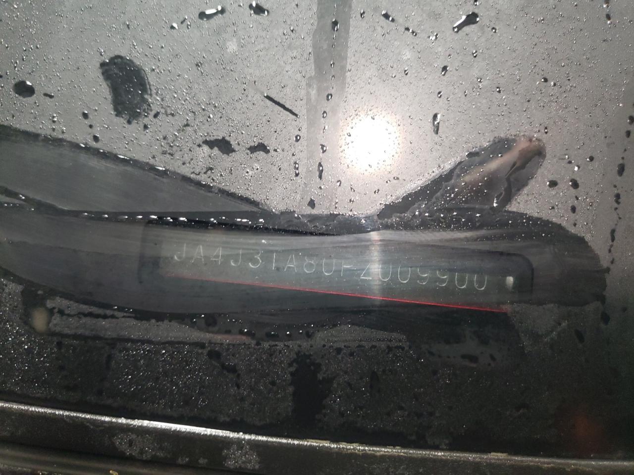 2023 MITSUBISHI OUTLANDER ES VIN:JA4J3TA80PZ009900