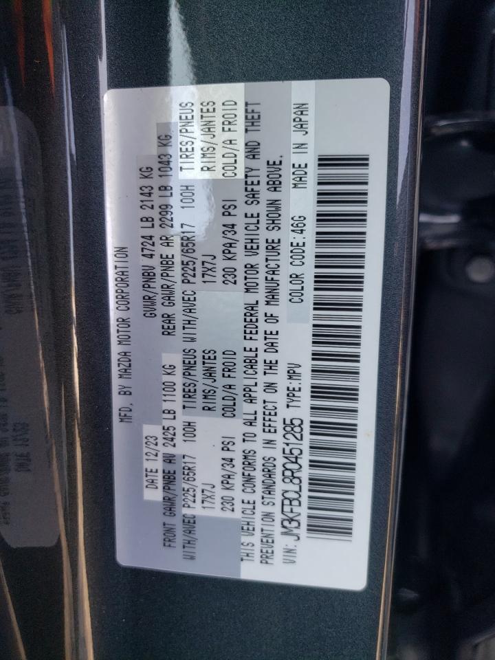 2024 MAZDA CX-5 PREFERRED VIN:JM3KFBCL8R0451285