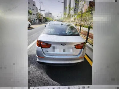 2015 Kia K5 VIN: