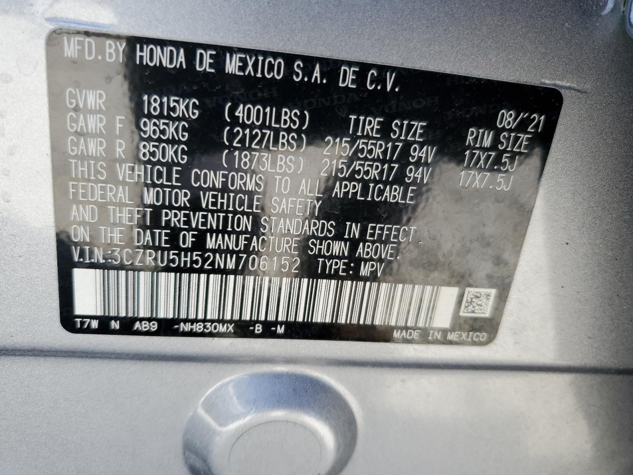 2022 HONDA HR-V EX VIN:3CZRU5H52NM706152